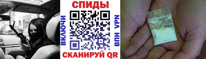 Amphetamine 97%  Купить где  Нальчик 