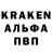 Amphetamine VHQ Alemger Kalmenov