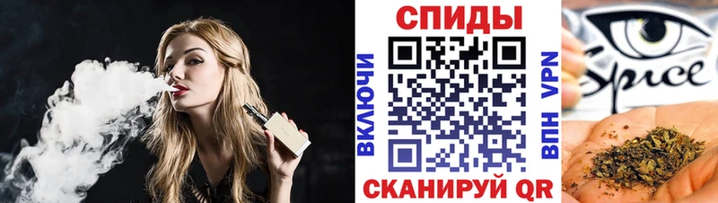 Бутират BDO 33%  Купить где  Нальчик 