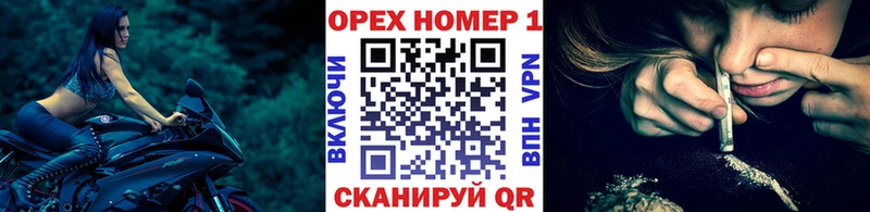 Кокаин 98%  Купить  Нальчик 