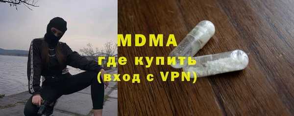 ешки Инсар