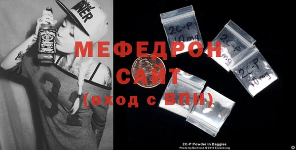 стафф Иннополис