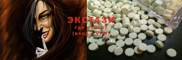 Альфа ПВП Каменка