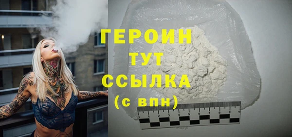 стафф Иннополис