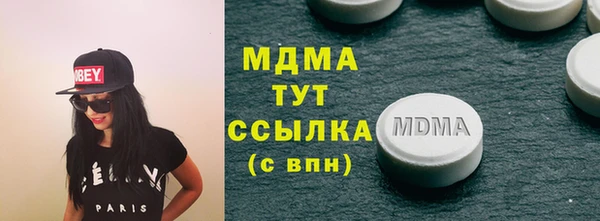 ешки Инсар