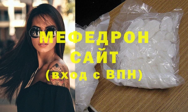ешки Инсар