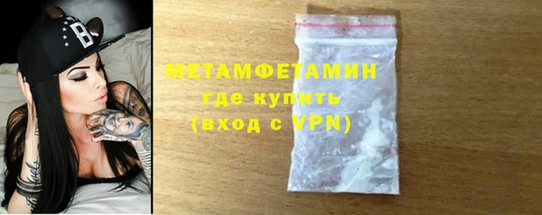 ешки Инсар
