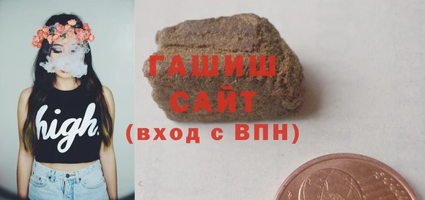 стафф Иннополис