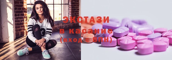 стафф Иннополис