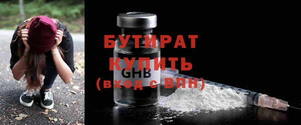 ешки Инсар