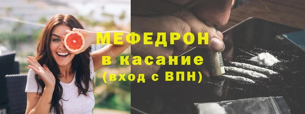стафф Иннополис
