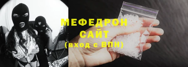 ешки Инсар