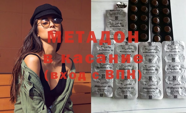 стафф Иннополис