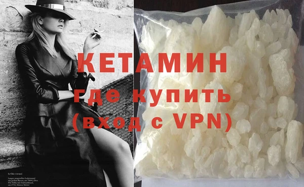 ешки Инсар