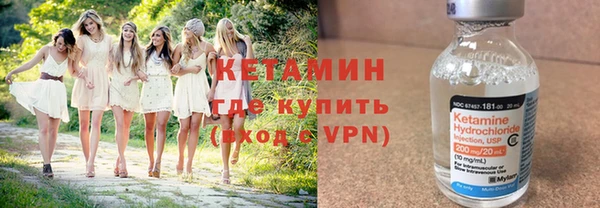 ешки Инсар