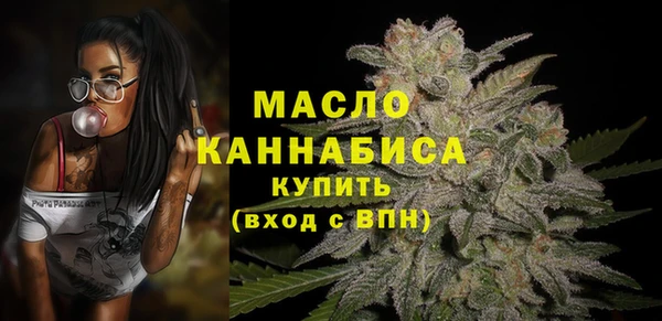 стафф Иннополис
