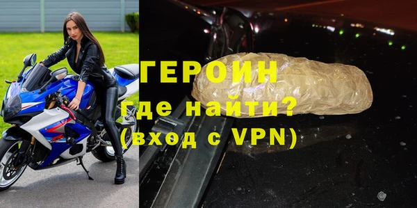 ешки Инсар