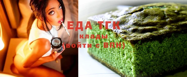 стафф Иннополис