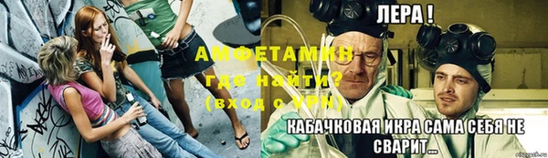 стафф Иннополис