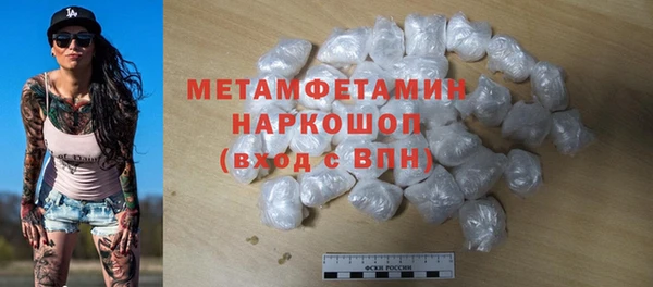 ешки Инсар