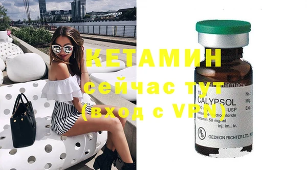 ешки Инсар