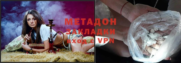 стафф Иннополис