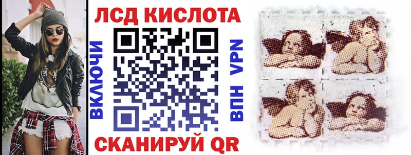 Марки N-bome 1,5мг  Купить  Нальчик 