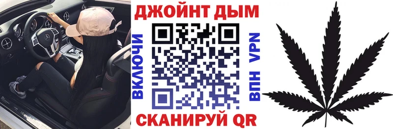 Купить  Нальчик  Шишки марихуана OG Kush 